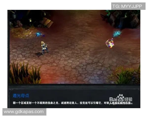 深入探讨杨丽的成功秘诀与英雄联盟的辉煌历程