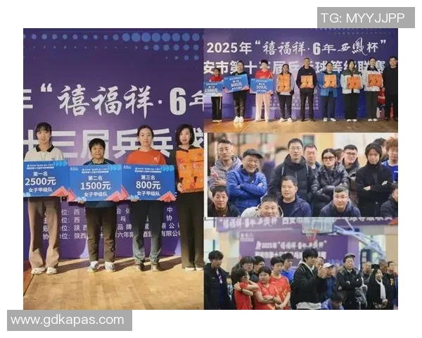 西安乒乓球队在全国锦标赛积分榜上以58分稳居第一名