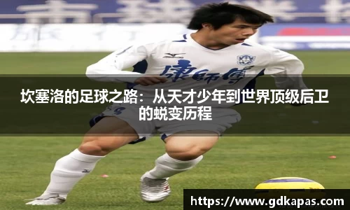 bsports官网