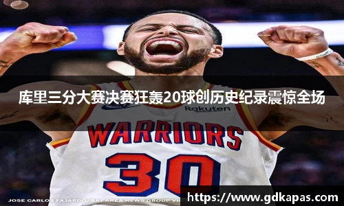 bsports官网入口