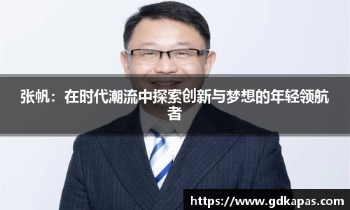 bsports官网