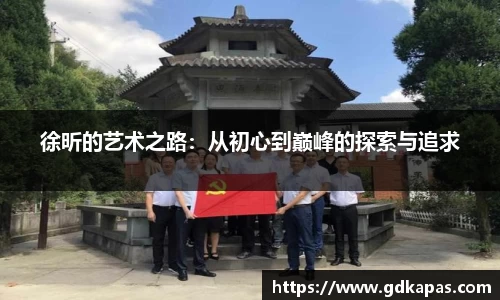 bsports官网