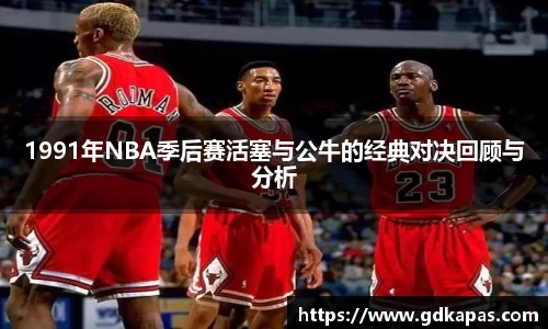 B体育bsports