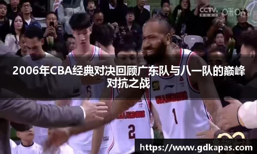 B体育bsports