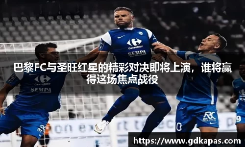 B体育官网
